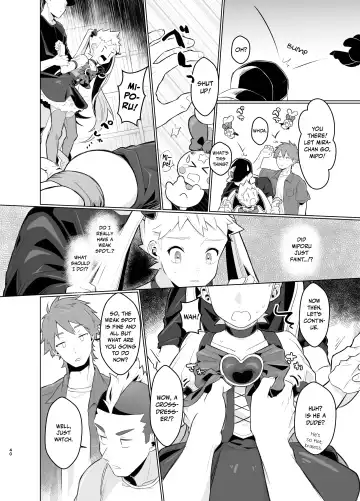 [Yuuki] Mahou Shoujo Miracle Mira-chan | Magical Girl Miracle Mira-chan Fhentai - Page 39