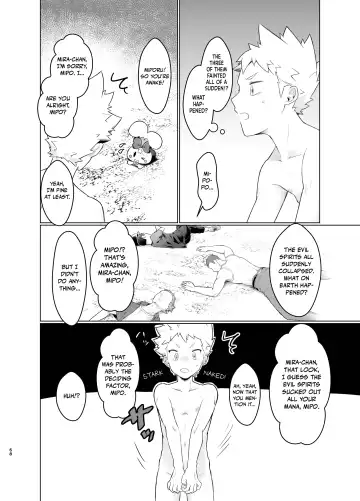 [Yuuki] Mahou Shoujo Miracle Mira-chan | Magical Girl Miracle Mira-chan Fhentai - Page 67