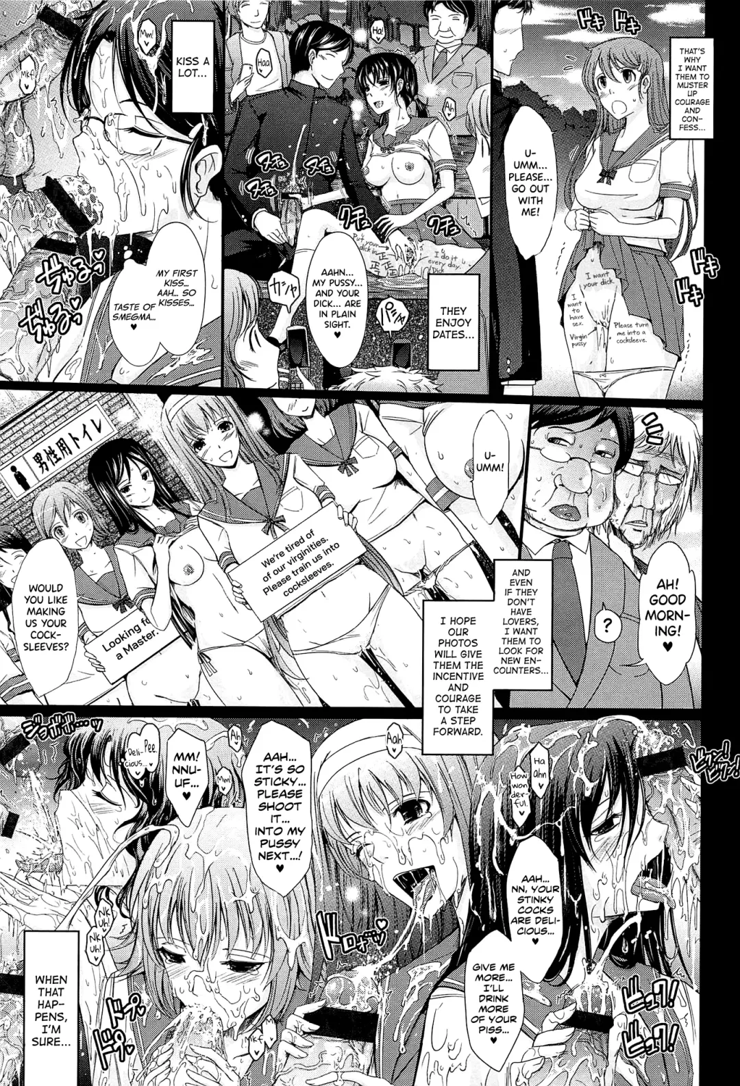 [Tana] Oyomesama Honey Days Ge Ch.0.5-1 Fhentai - Page 23