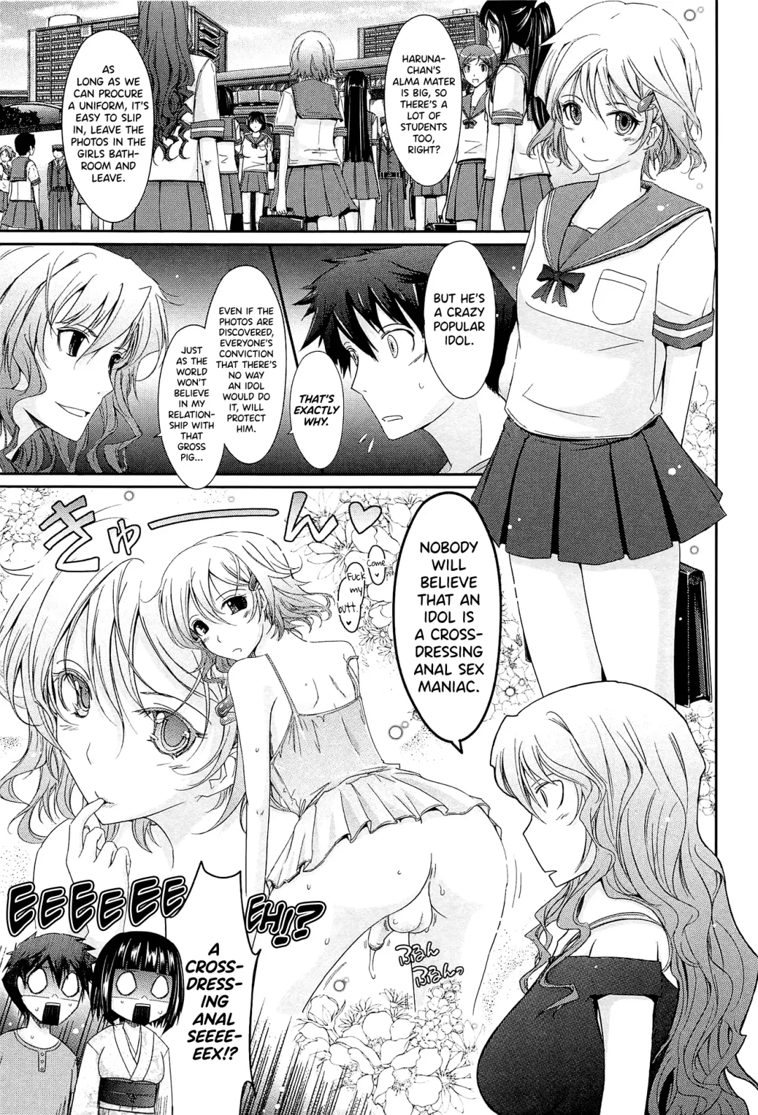 [Tana] Oyomesama Honey Days Ge Ch.0.5-1 Fhentai - Page 29