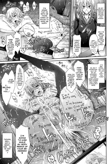 [Tana] Oyomesama Honey Days Ge Ch.0.5-1 Fhentai - Page 11