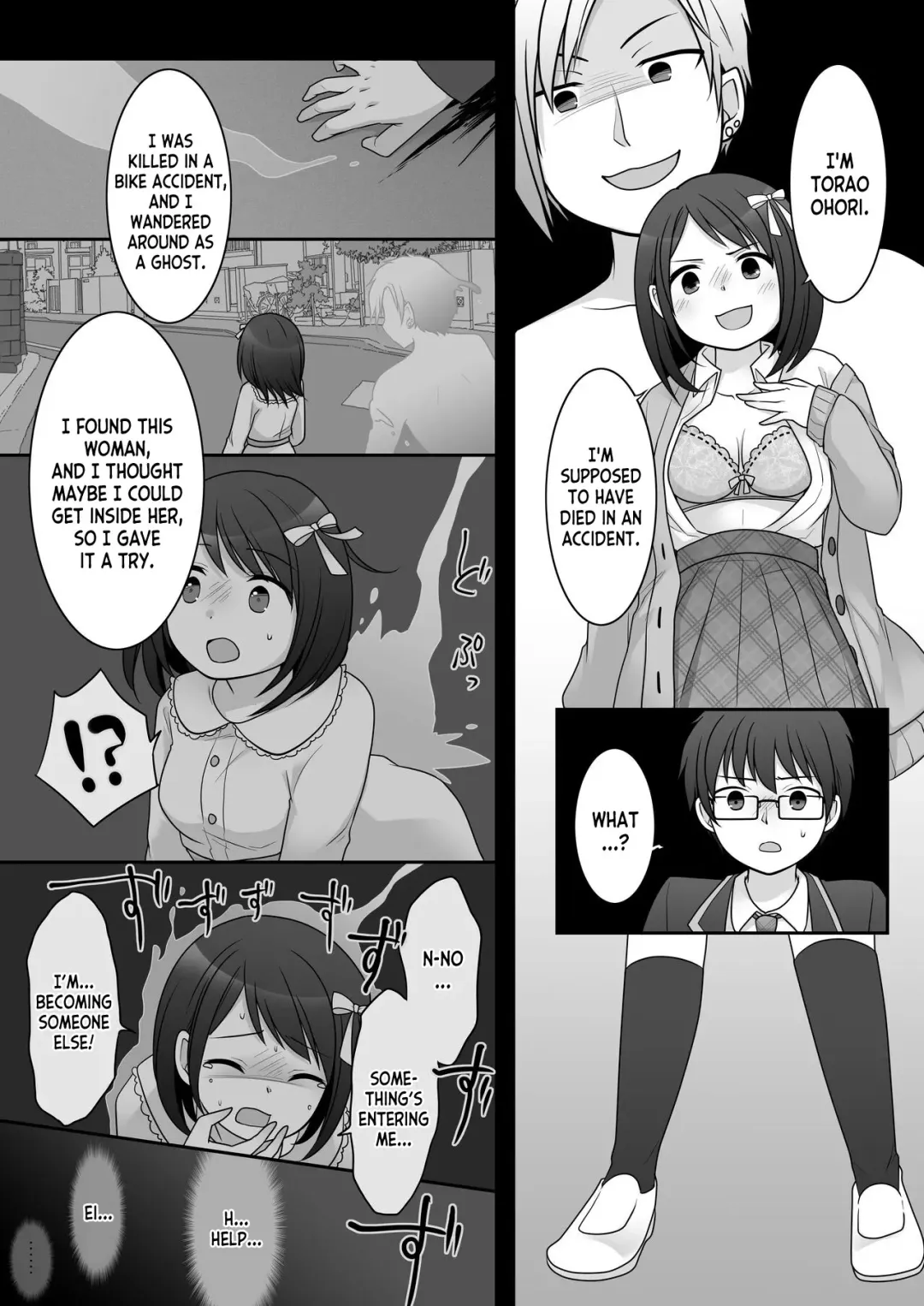 [Kuratsuka Riko] Furyou in Kanojo ~Boku no Kanojo no Karada wa Furyou Otoko (Aitsu) ni Nottoraremashita ~ Fhentai - Page 15