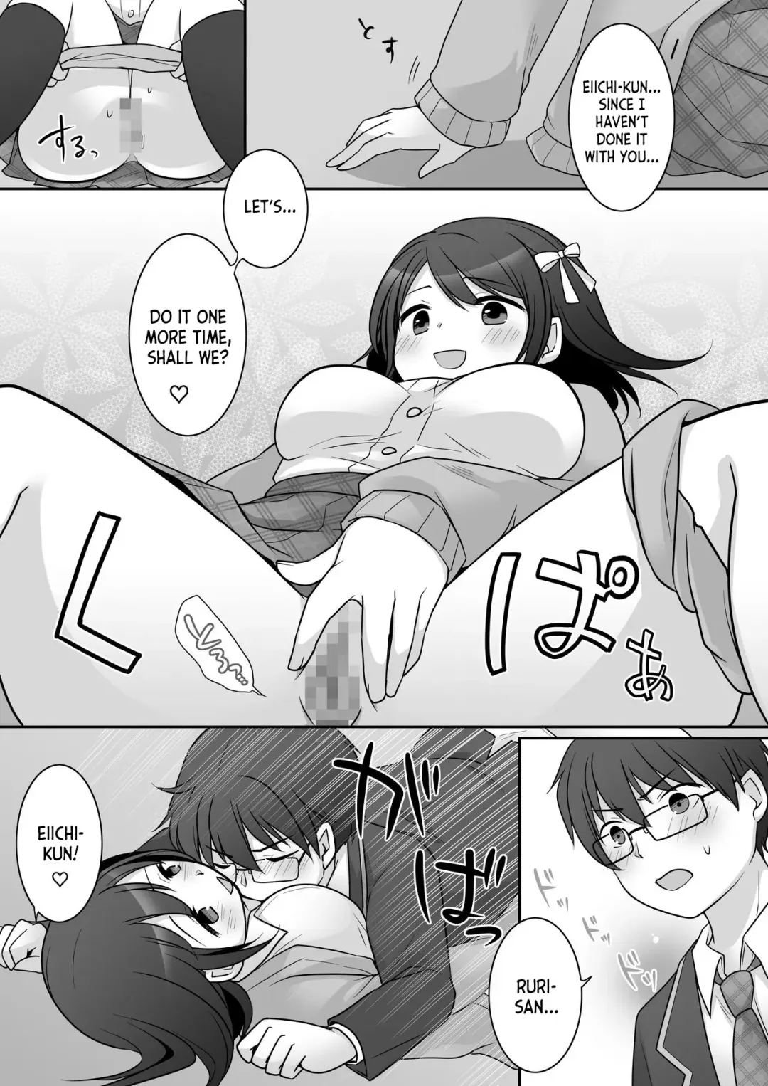 [Kuratsuka Riko] Furyou in Kanojo ~Boku no Kanojo no Karada wa Furyou Otoko (Aitsu) ni Nottoraremashita ~ Fhentai - Page 26