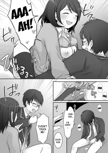 [Kuratsuka Riko] Furyou in Kanojo ~Boku no Kanojo no Karada wa Furyou Otoko (Aitsu) ni Nottoraremashita ~ Fhentai - Page 23