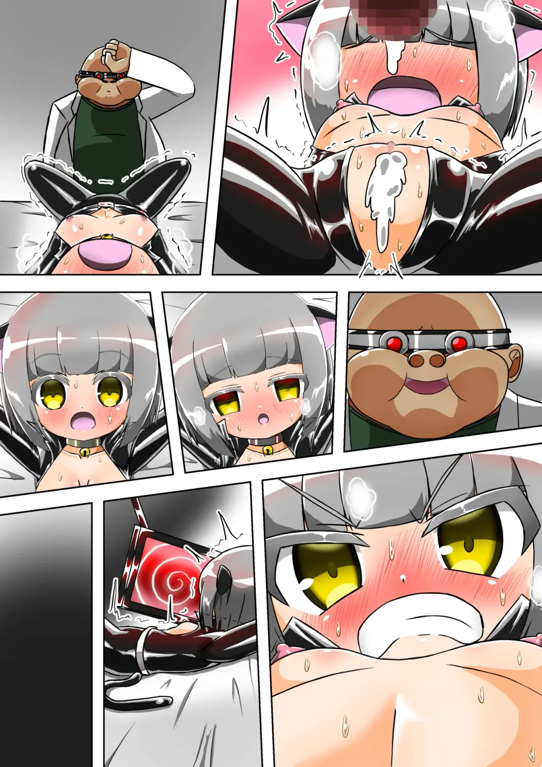 Haiboku Sennou Heroine Cat Suit-Chan Fhentai - Page 69