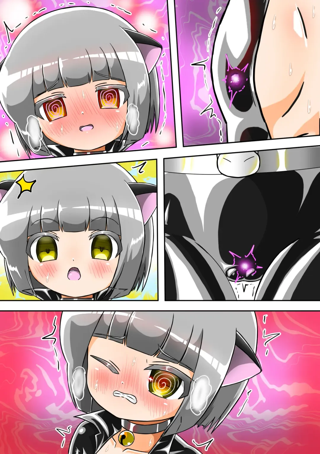 Haiboku Sennou Heroine Cat Suit-Chan Fhentai - Page 72