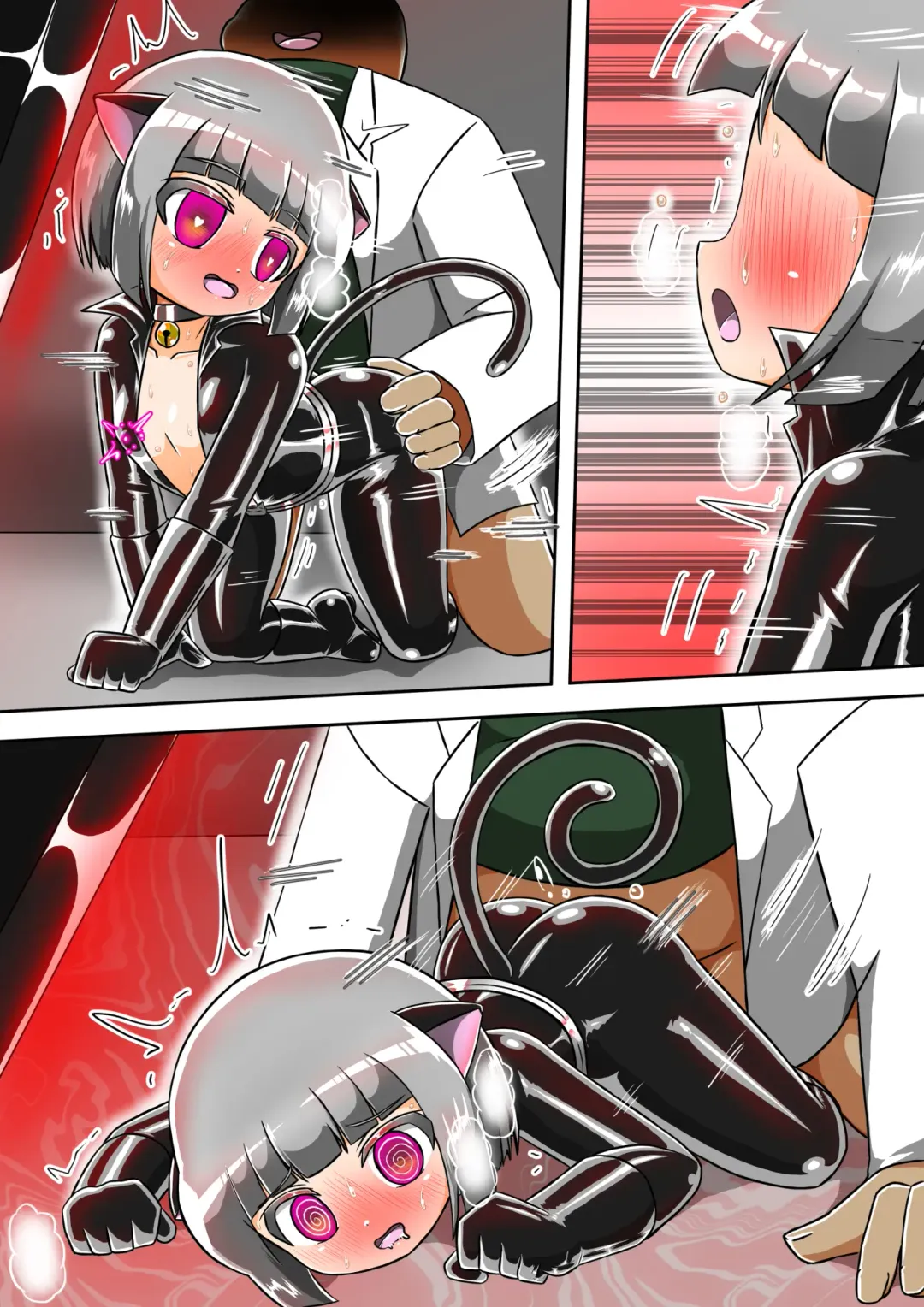 Haiboku Sennou Heroine Cat Suit-Chan Fhentai - Page 82