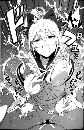 [Okita Ababa] Sewayaki na Osananajimi ga Dame Neet Aniki ni NTRreta Hanashi Fhentai.net - Page 35