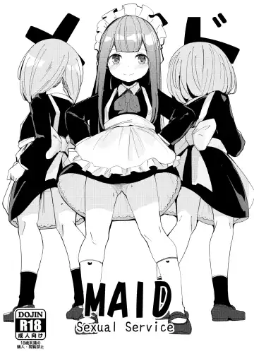 Read [Surio] Maid Maid Maid  - MAID Sexual Service - Fhentai.net