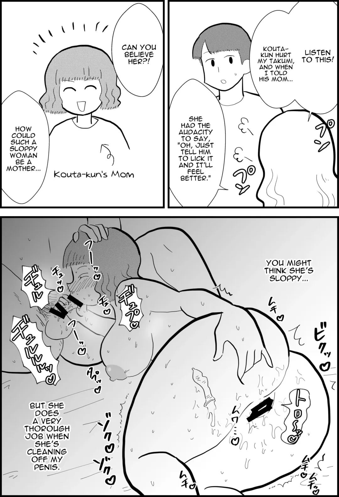 Rin-chan Papa Sengyoushufu ga Mamatomo Zenin Kutte mita | Rin's Stay-at-Home Dad Fucked All Her Mom's Friends! Fhentai.net - Page 4