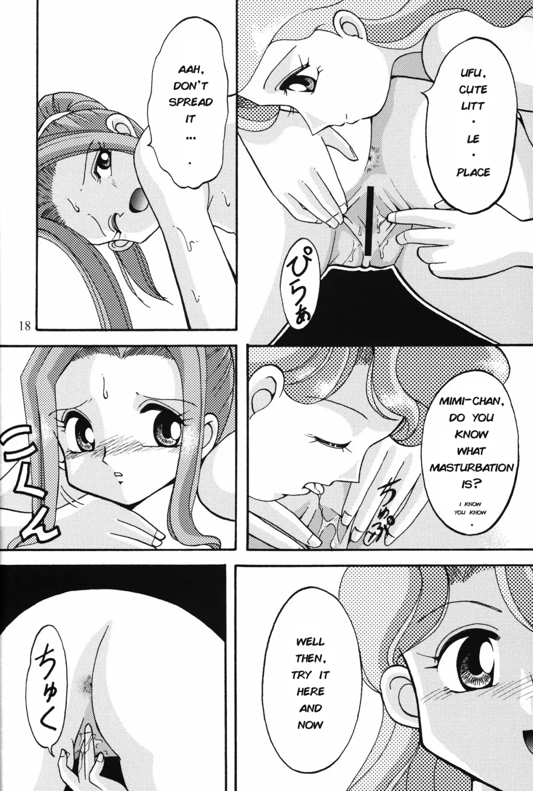[Daikyojin] Sora Mimi Hour 4 Fhentai - Page 17
