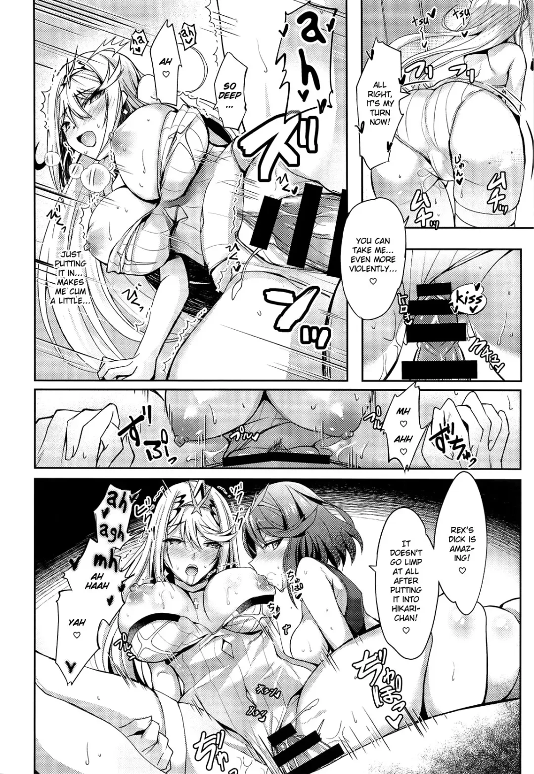 [Inoue Takuya] Hikari-chan no Motto Ecchi Hon | Another Lewd Book of Hikari-chan Fhentai - Page 5