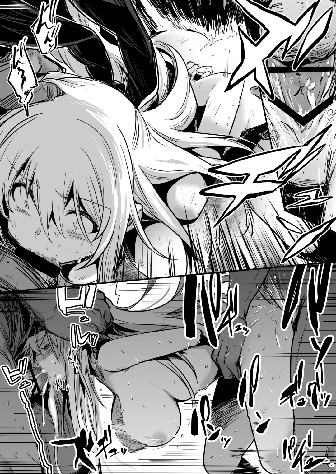 [Lefthand] Boukensha-chan to Ecchi na Bouken 2 Fhentai - Page 11