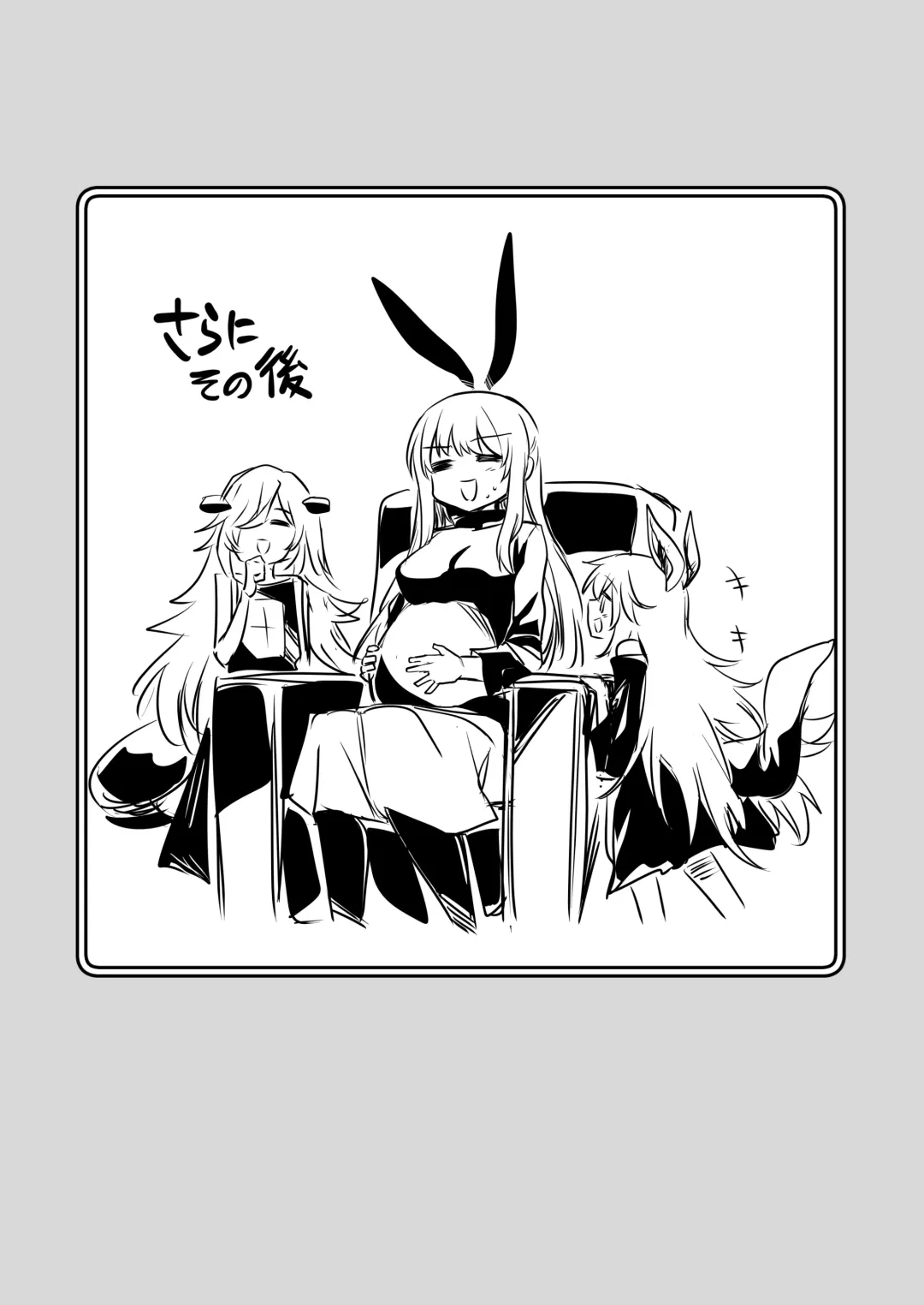 [Lefthand] Boukensha-chan to Ecchi na Bouken 2 Fhentai - Page 31