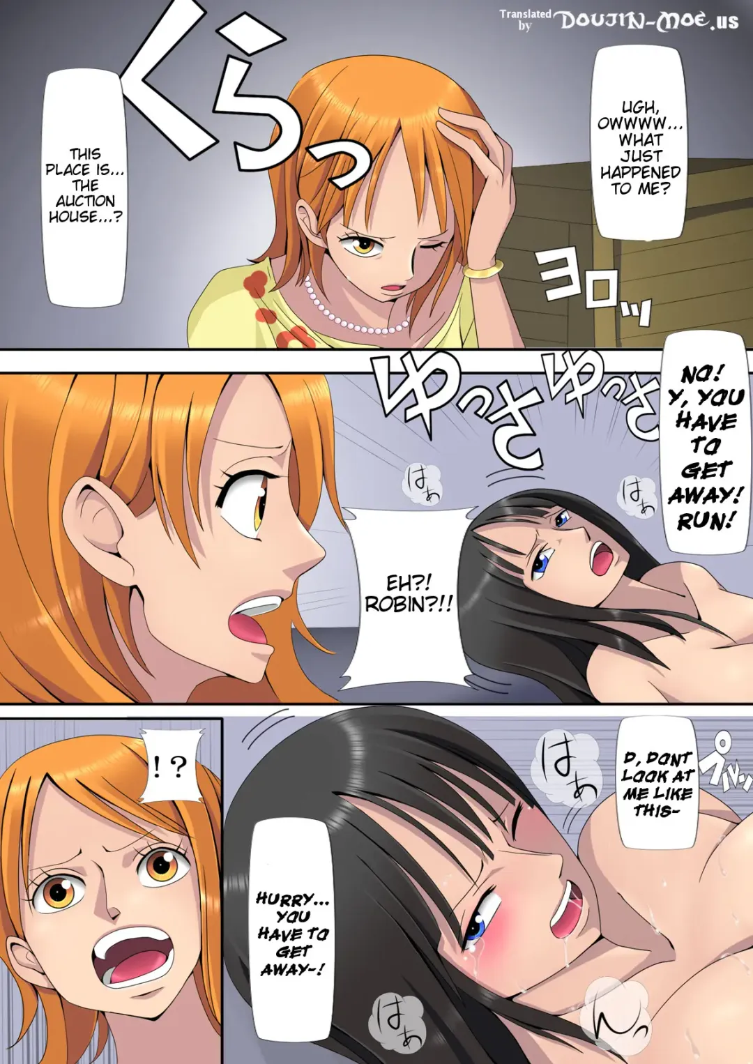 Ryoujoku Koukai Nisshi | Ship's Violation Log Fhentai - Page 2