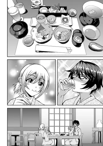 [Mifune Seijirou] Arofour Dokushin BariCare Oba-san ga Yuujin no Musuko demo Aru Toshishita Danshi to no Kankei ni Hamaru Hanashi 2 Onsen Ryokou Hen Fhentai.net - Page 37