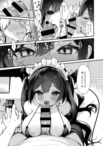 [Ayuma Sayu] Koakuma-chan no Kougeki! 6 Bikini Maid Hen Fhentai.net - Page 4