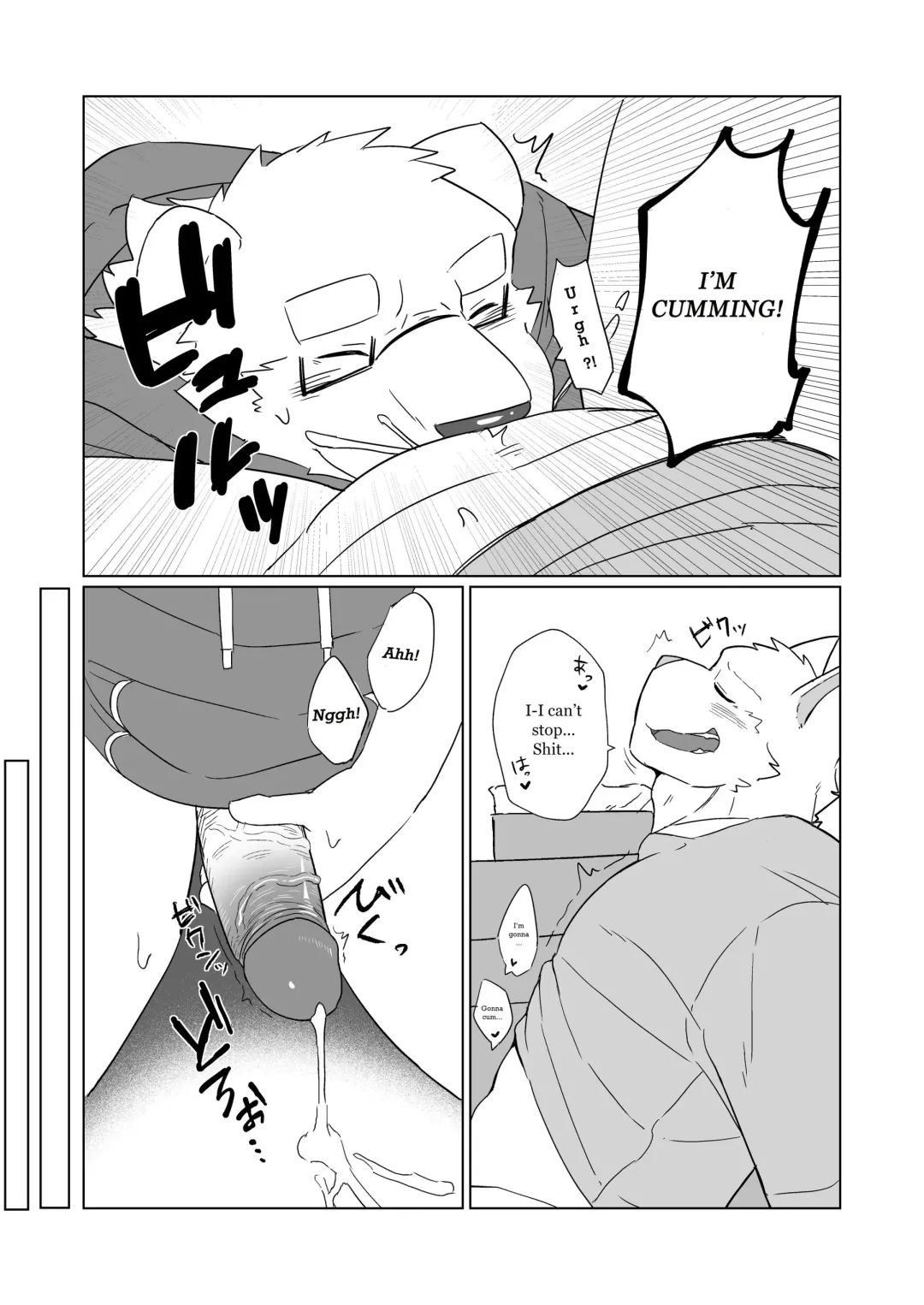 [Seecle] Masturbation with friends Fhentai.net - Page 9