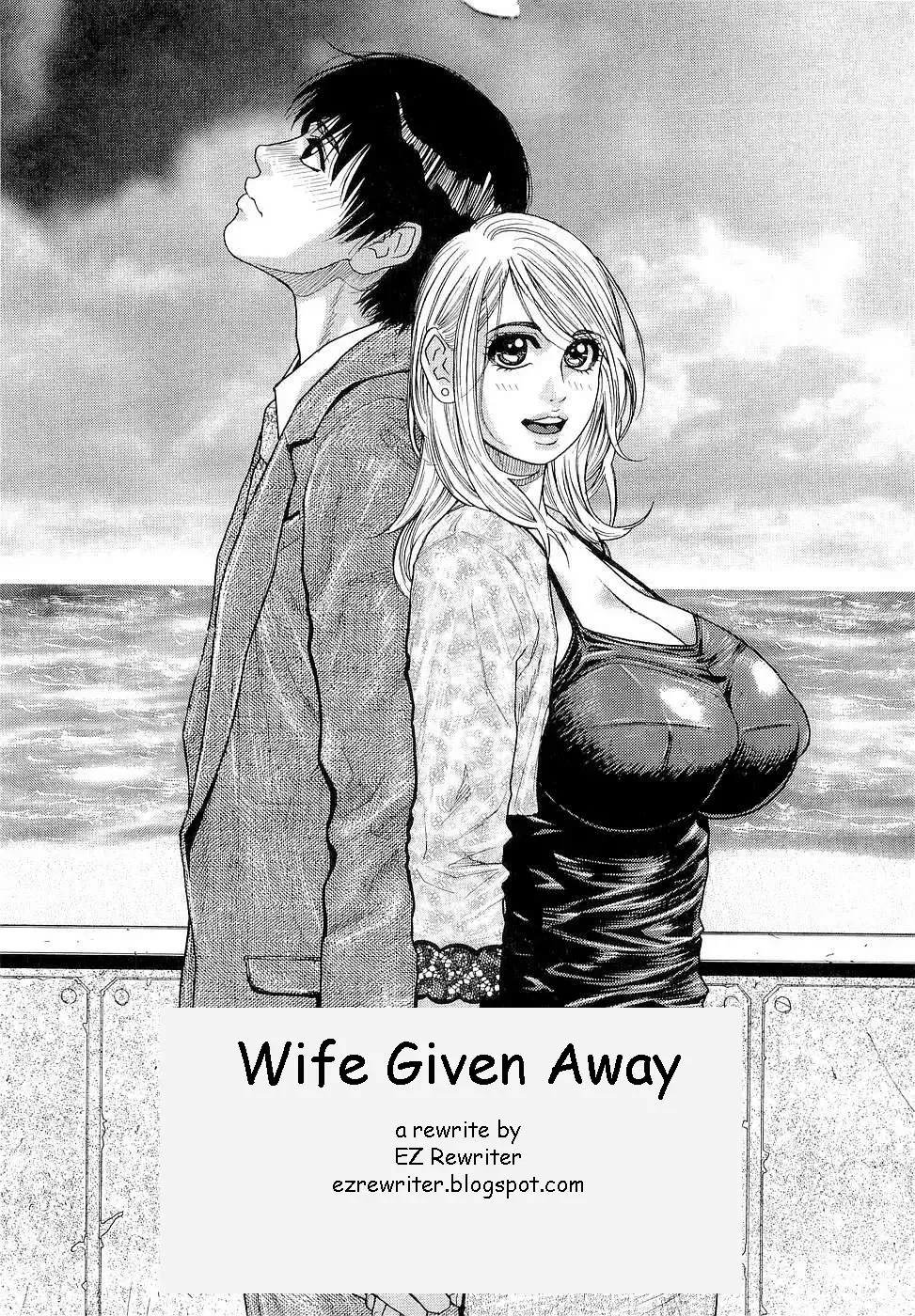 [Kotobuki Kazuki] Wife Given Away Fhentai - Page 2