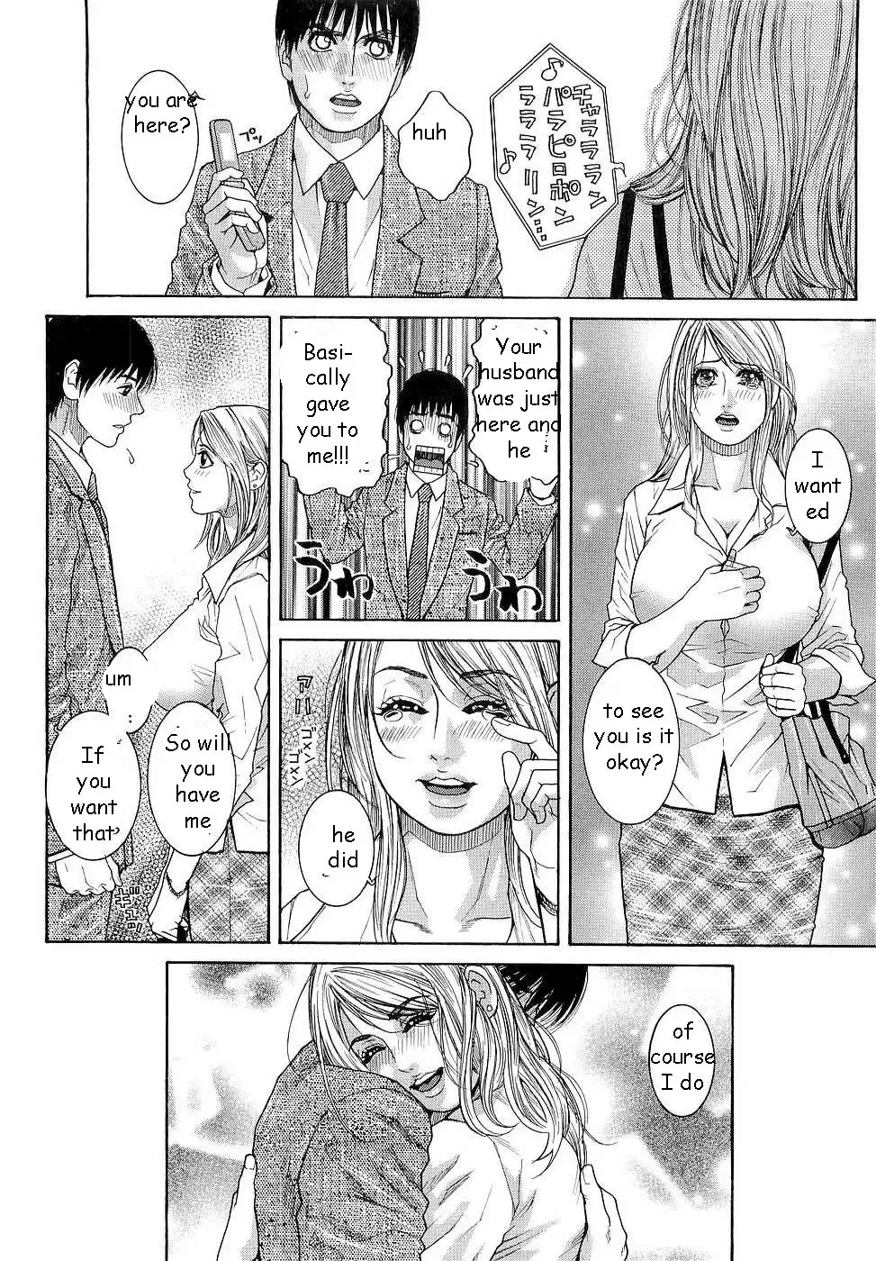 [Kotobuki Kazuki] Wife Given Away Fhentai - Page 20