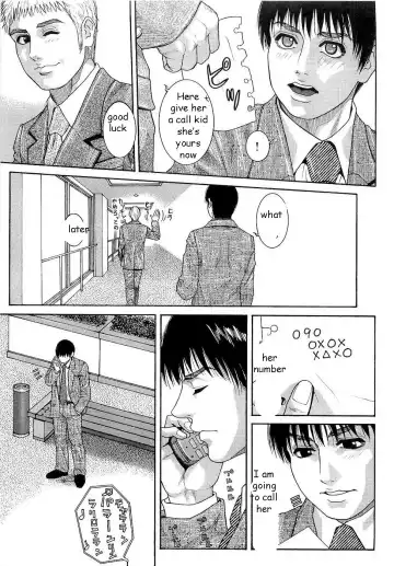 [Kotobuki Kazuki] Wife Given Away Fhentai - Page 19