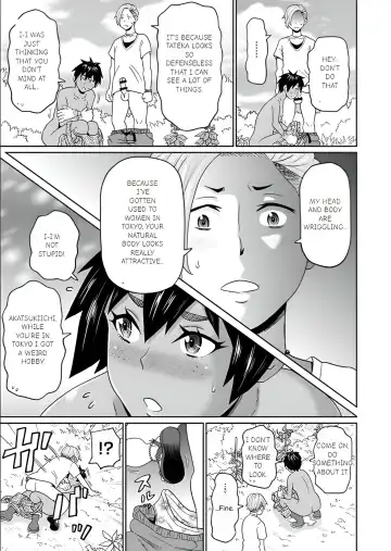 [John K. Pe-ta] Inaka de Hameyou Fhentai - Page 9