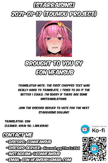 [Starraisins] Satori-san ni o Pantsu Misete Itadakimashita!! Fhentai - Page 9