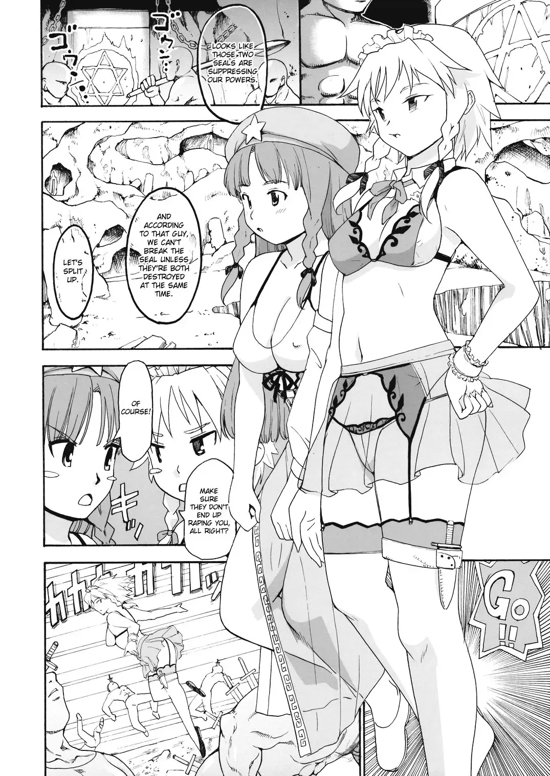 [Fujiwara Shunichi] Touhou Ukiyo Emaki Hong Meiling Fhentai.net - Page 6