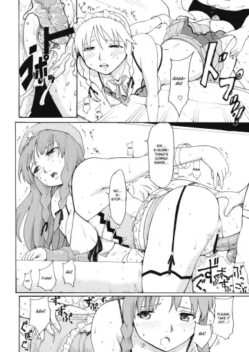 [Fujiwara Shunichi] Touhou Ukiyo Emaki Hong Meiling Fhentai.net - Page 14