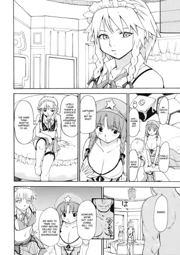 [Fujiwara Shunichi] Touhou Ukiyo Emaki Hong Meiling Fhentai.net - Page 4