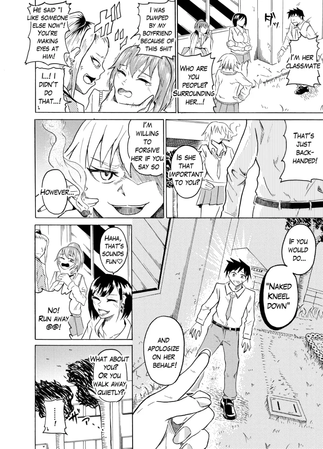 [Kaneko Ken] Seigi no Daishou | The Price Of Justice Fhentai.net - Page 2