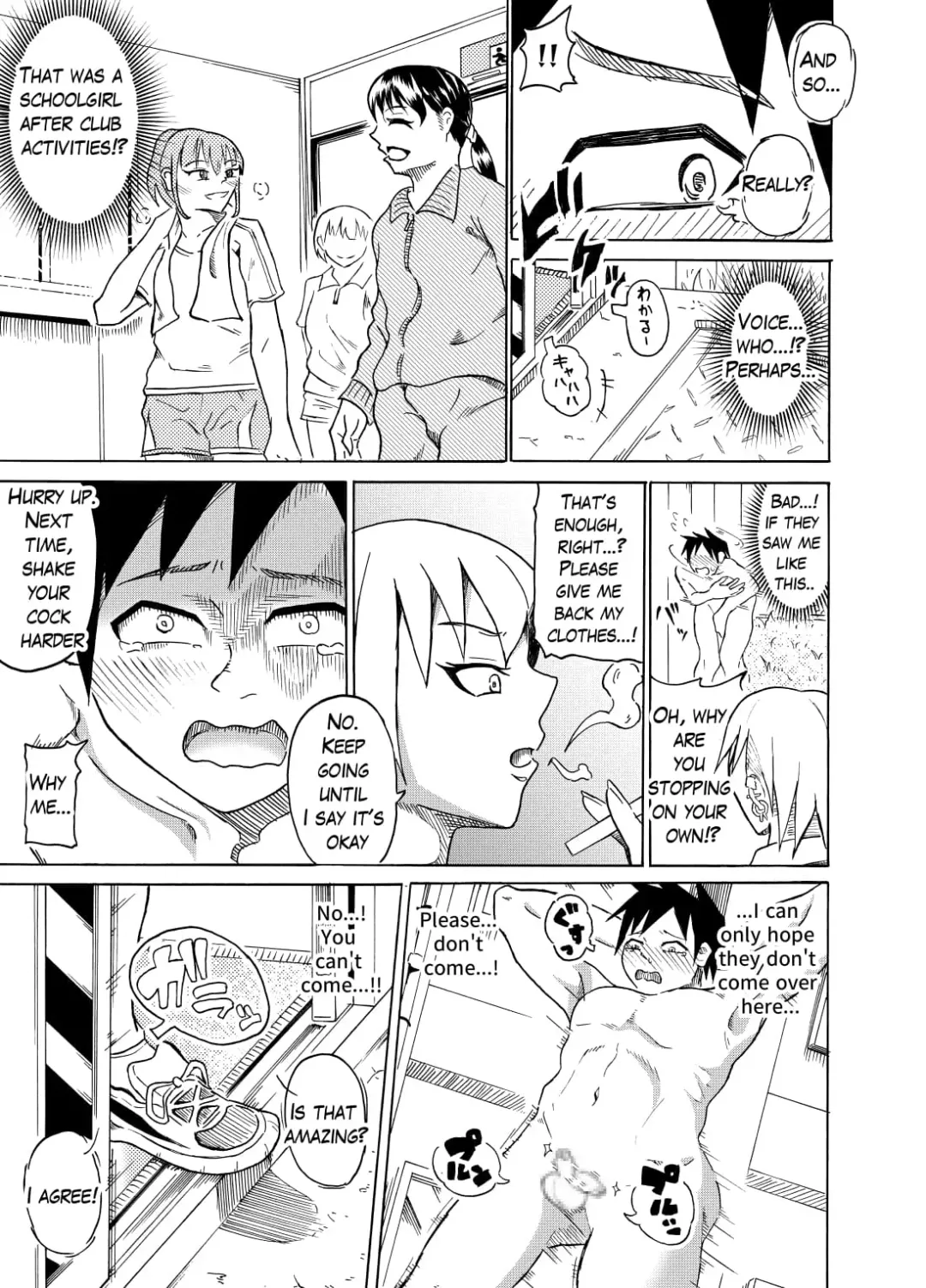 [Kaneko Ken] Seigi no Daishou | The Price Of Justice Fhentai.net - Page 7