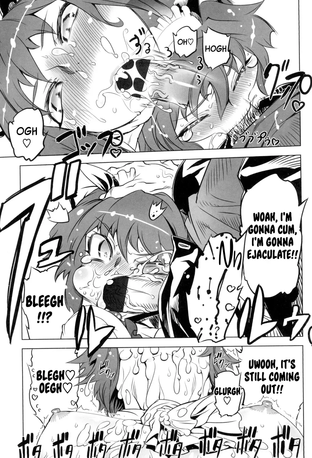 [Drill Jill] Aitsu wa Violence Heroin | She's a Violence Heroine Ch.18 Fhentai - Page 15