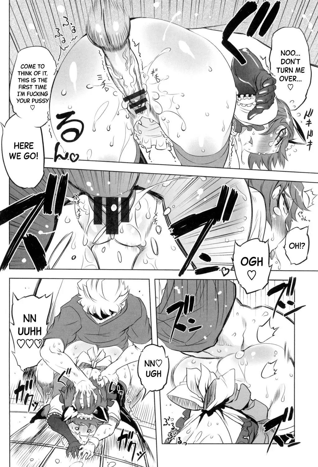 [Drill Jill] Aitsu wa Violence Heroin | She's a Violence Heroine Ch.18 Fhentai - Page 18