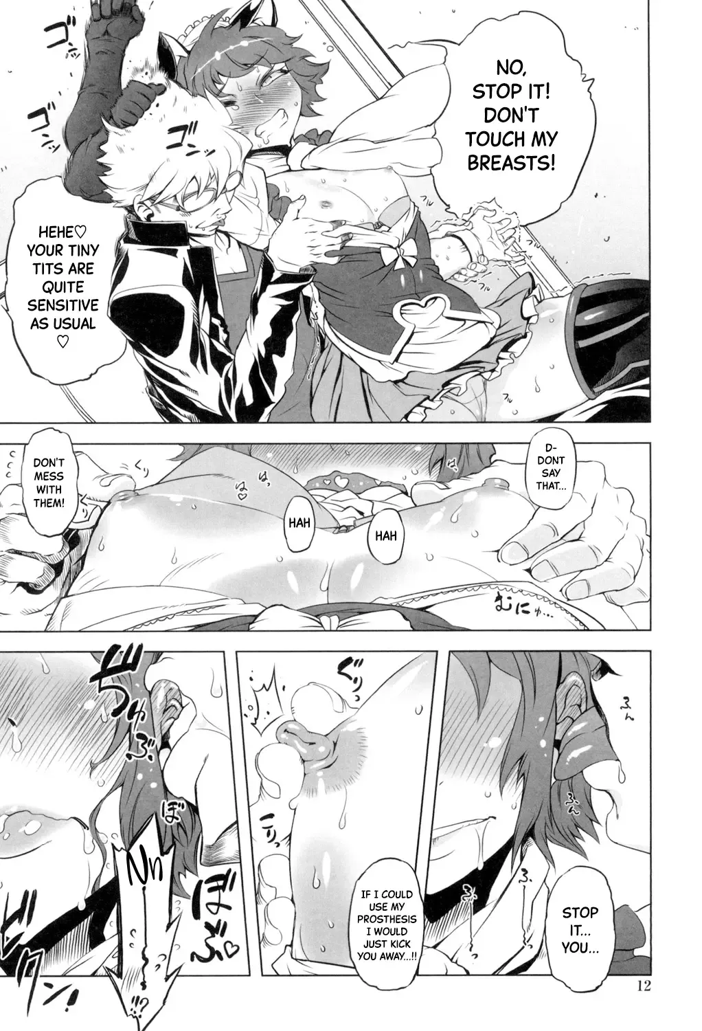 [Drill Jill] Aitsu wa Violence Heroin | She's a Violence Heroine Ch.18 Fhentai - Page 8