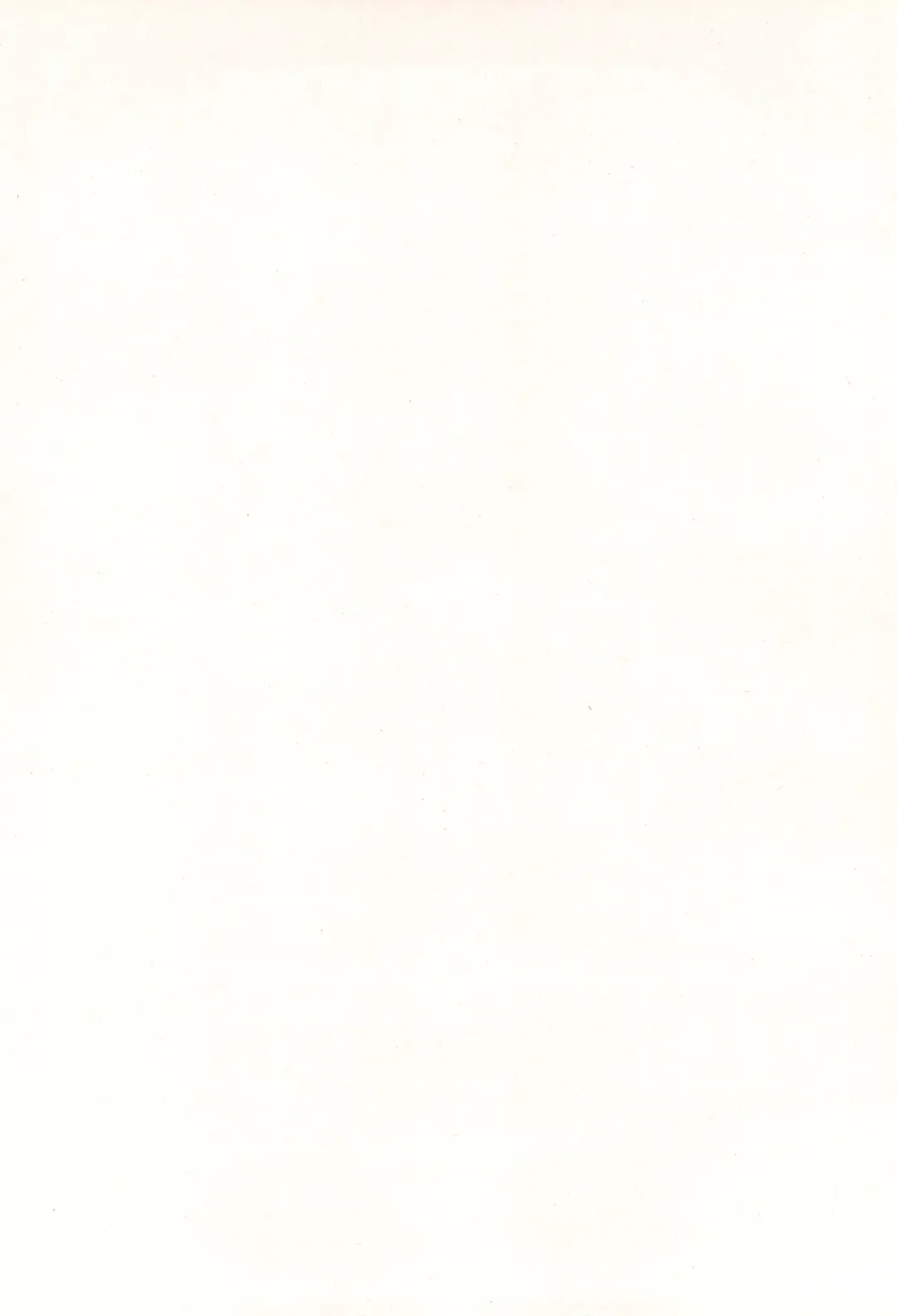 [Natsume Yochiki] Rio-chan wa Otosaretai. - Rio Want To Be Fall in Love Fhentai - Page 4