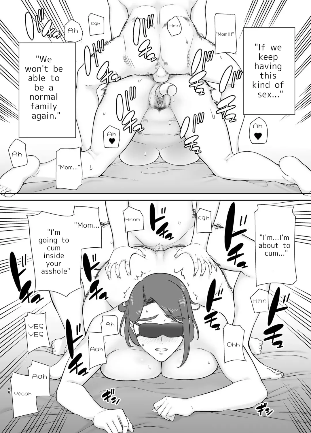 [Siberian Hahasky] My mother is my lover 8 Fhentai - Page 57