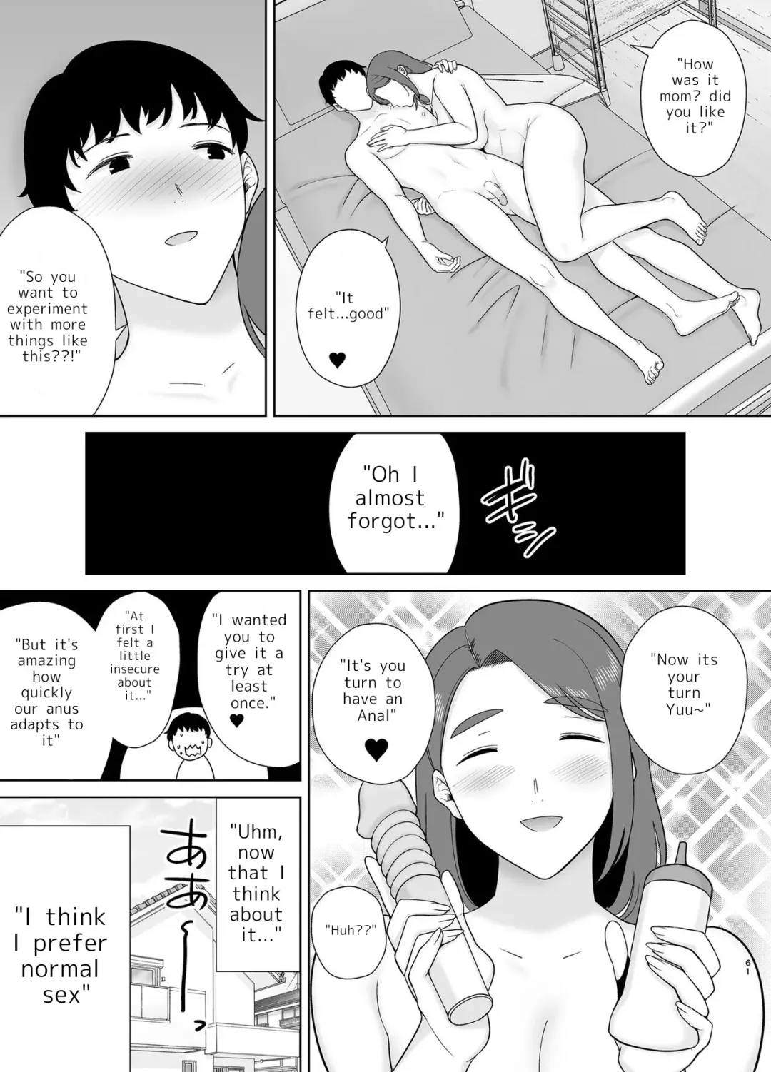 [Siberian Hahasky] My mother is my lover 8 Fhentai - Page 60