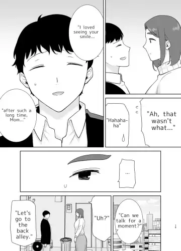 [Siberian Hahasky] My mother is my lover 8 Fhentai - Page 14