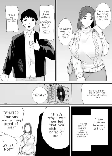 [Siberian Hahasky] My mother is my lover 8 Fhentai - Page 15