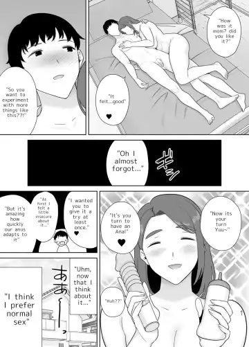 [Siberian Hahasky] My mother is my lover 8 Fhentai - Page 60