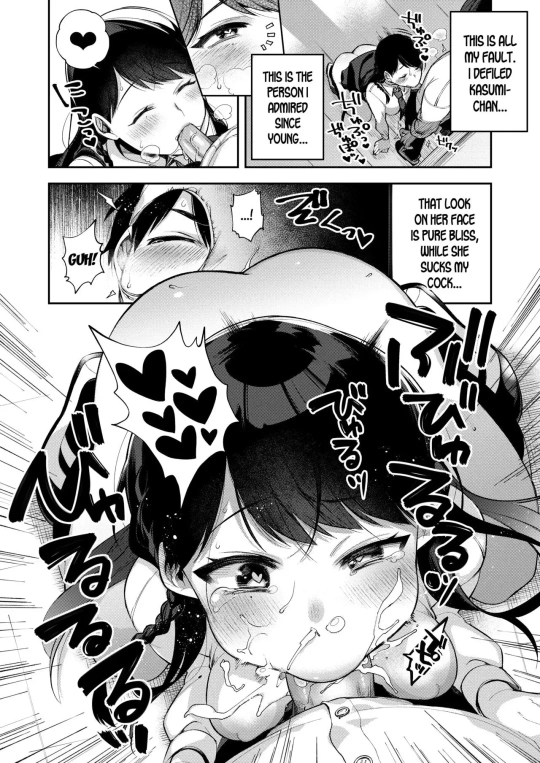 [Shindou] Saimin Shinbun 1 Fhentai - Page 11