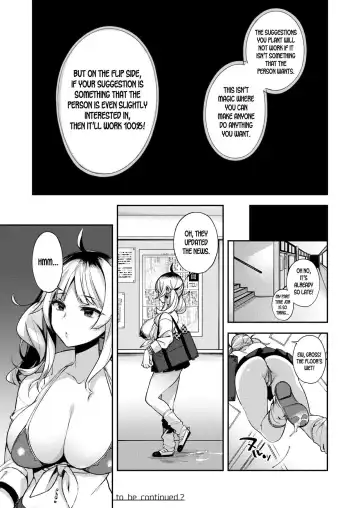 [Shindou] Saimin Shinbun 1 Fhentai.net - Page 25