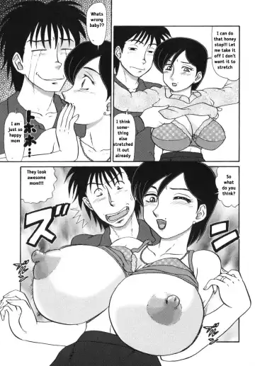 [Makita Aoi] New Rack Fhentai.net - Page 3