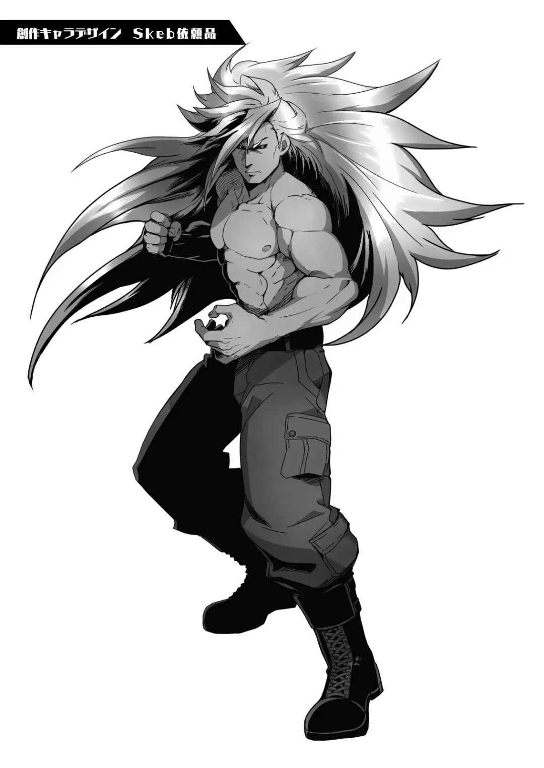 [Itkz] MATOMETA-NO Fhentai - Page 37