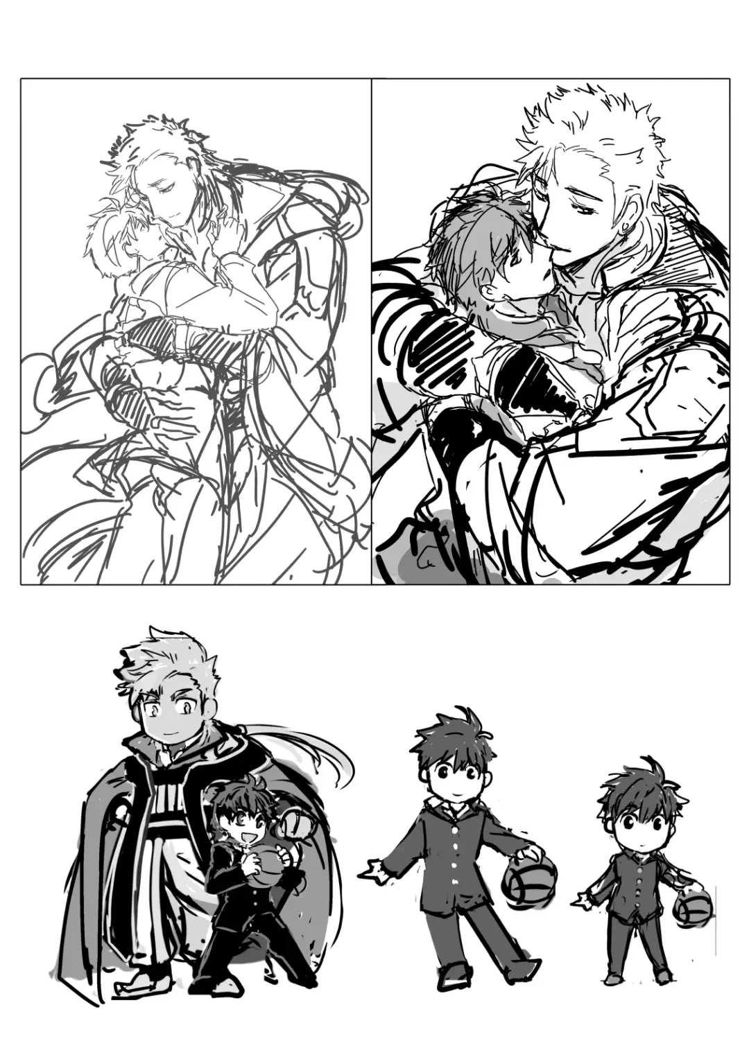 [Itkz] MATOMETA-NO Fhentai - Page 42