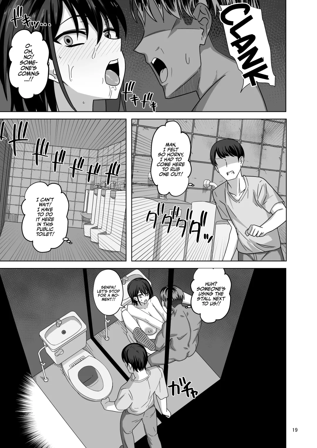 [Enari] After Netorase |  After the Netorase Fhentai - Page 19