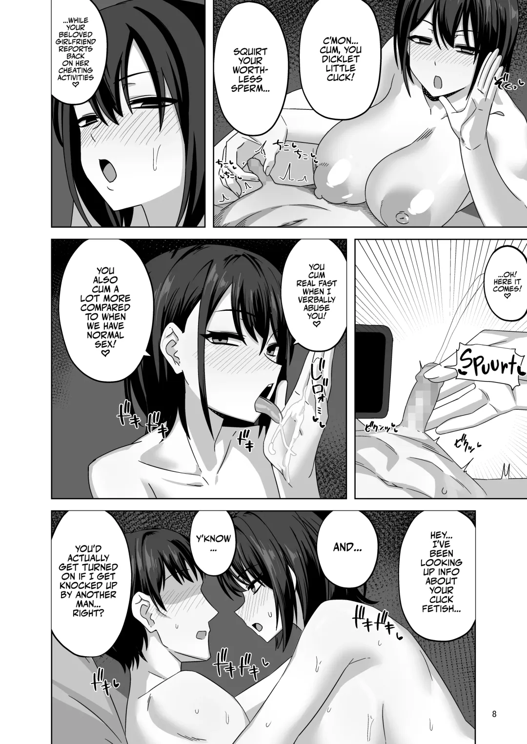 [Enari] After Netorase |  After the Netorase Fhentai - Page 8