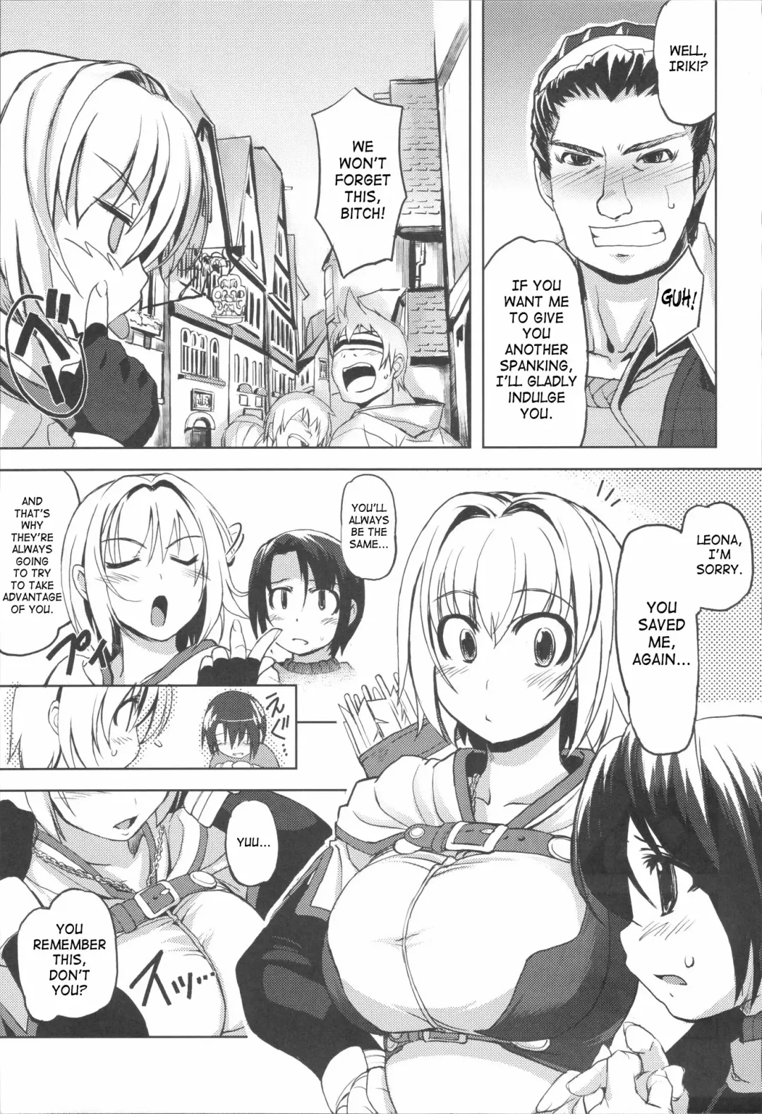 [Mil] Mudai Fhentai.net - Page 6