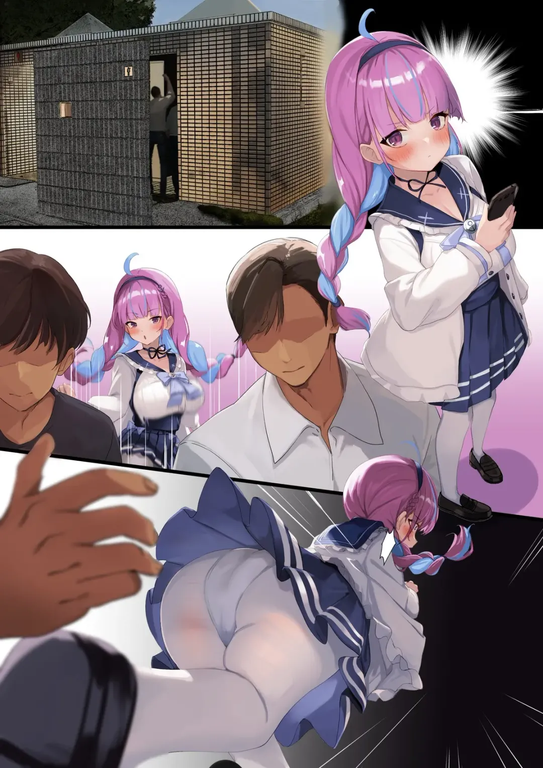 [Ramuda] AquaSuiTowa Part 2 Fhentai - Page 34